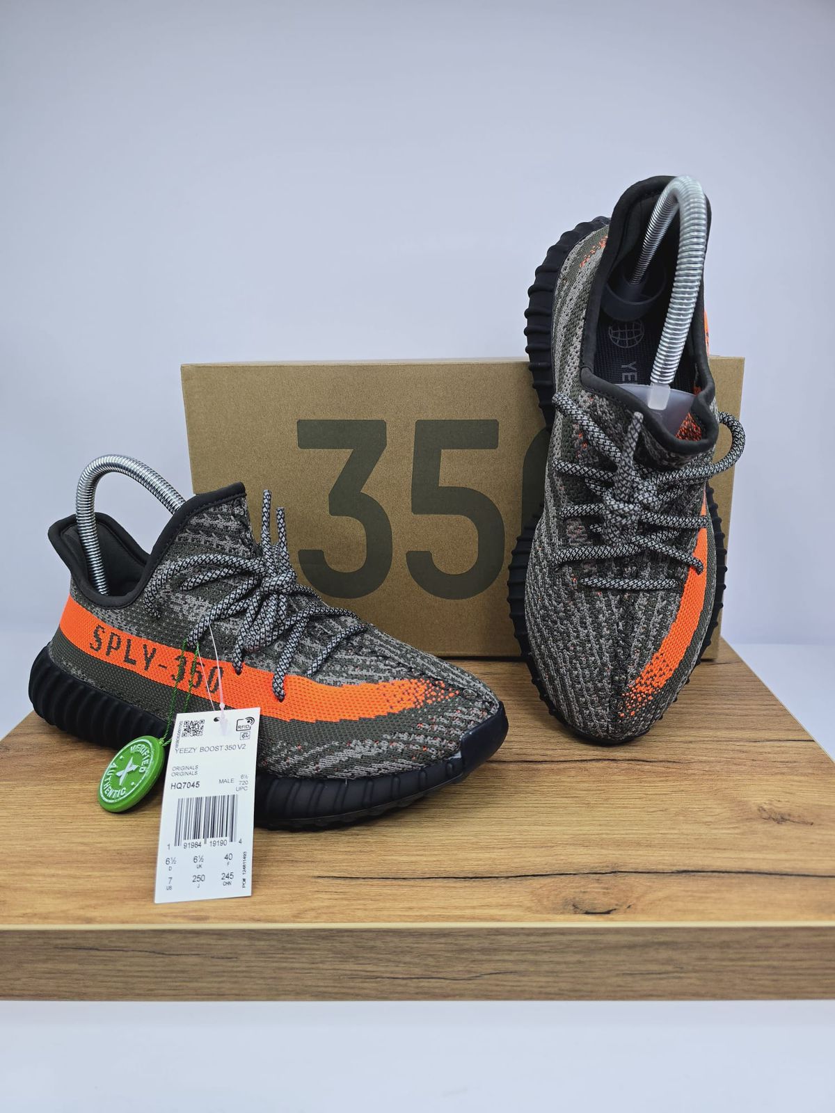 YEEZY Carbon Beluga